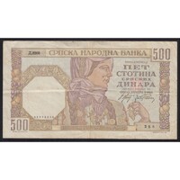 Szerbia,500 dinara 1941 - női fej vízjel F