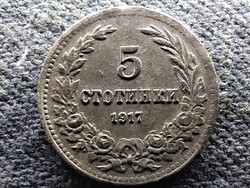 Bulgária I. Ferdinánd (1887-1918) 5 Stotinki 1917