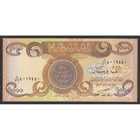 Irak,1000 dinars 2003 UNC
