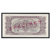 Románia,3 lei 1952 - SPECIMEN UNC