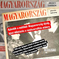 1976 május 30  /  MAGYARORSZÁG  /  Eredeti újság Ssz.:  28761