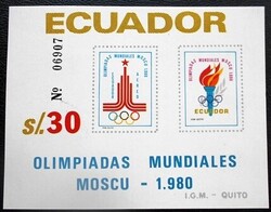 Kb14 / Ecuador 1980 Olimpia blokk postatiszta