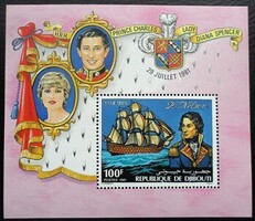 Kb81 / Djibouti 1981 Nelson admirális megemlékezés blokk postatiszta