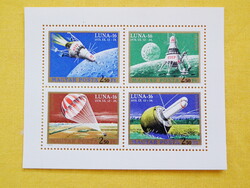 1971. Luna-16 blokk - **