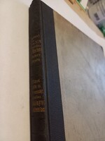 Pótfüzet Ausztria és Magyarország hivatalos méneskönyve XIV.-ik kötetéhez