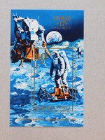 1973. Apollo-17 - blokk **