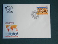2005. 100 éves a Rotary mozgalom  /450,-/