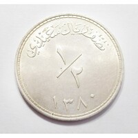 Omán,1/2 saidi rial 1961 aUNC+ ezüst 14.030g500