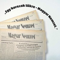 1975 augusztus 2  /  Magyar Nemzet  /  „Egy korszak tükre.” Ssz.:  35660