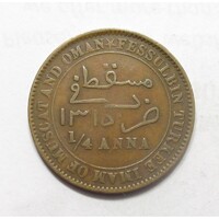 Omán,1/4 anna 1898 EF bronz
