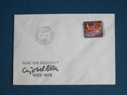 FDC 1983. Czóbel Béla (II.) 100 éves születési évfordulójára