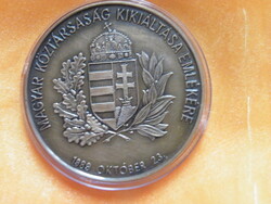 Magyar Köztársaság kikiáltása emlékére bronz emlékérem kapszulában - 1988 Október 23. -