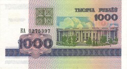 1000 rubel 1998 Fehéroroszország UNC