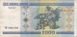 1000 rubel 2000 Fehéroroszország