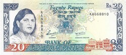 20 rupia rupees 1986 Mauritius UNC Ritka