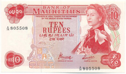 10 rupia rupees 1967 Mauritius 3. UNC