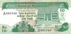 10 rupia rupees 1985 Mauritius 2. UNC
