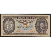 Magyarország,50 forint 1969 F+