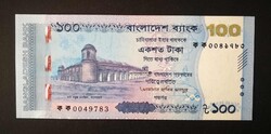 Banglades 100 Taka 2025 UNC