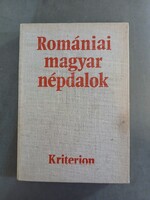 Jagamas János,Faragó József - Romániai magyar népdalok - Kriterion,1974