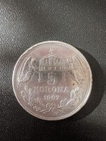 Osztrák-Magyar ezüst 5 Korona - 1907 KB