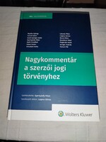 Dr. Gyertyánfy Péter: Nagykommentár a szerzői jogi törvényhez