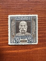 Ferencz József bélyeg