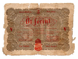 Kossuth 5 Forint Álladalmi pénzjegy 1848 G