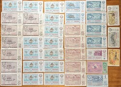 Szovjet lottószelvények 105 darab