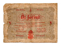Kossuth 5 Forint Álladalmi pénzjegy 1848 Tévnyomat Román ékezet változat ..---.