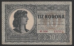10 korona 1919 M széria VF