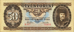FANTÁZIAPÉNZ - 1947 - 50 FORINT KOSSUTH CÍMERREL !!!