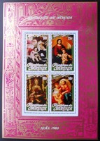 KB183 / Burundi 1983 Karácsony blokk postatiszta