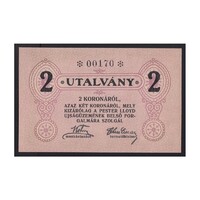 Magyarország,2 korona 1919 - Pester Lloyd UNC