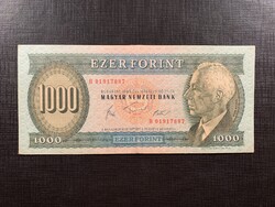 ***  GYÖNYÖRŰ és RITKA 1983 Március “B” 1000 forint ***