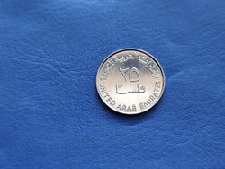 EGYESÜLT ARAB EMIRÁTUSOK 25 FILS 2011 / 1432 GAZELLA! UNC!