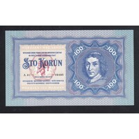 Szlovákia,100 korun 2019 - Moravany nad Váhom UNC