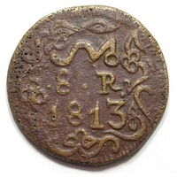 Mexikó,8 reales 1813 - Oaxaca állam forradalmár pénze EF+ réz