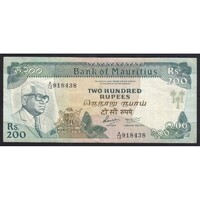 Mauritius,200 rupees 1989 F