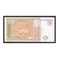 Mongólia,1 tugrik 1993 UNC