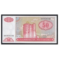 Azerbajdzsán,50 manat 1993 UNC
