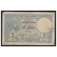 Szerbia,5 dinara 1916 VG