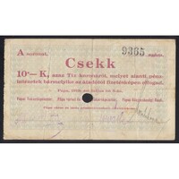 Magyarország,10 korona 1919 - Pápa F