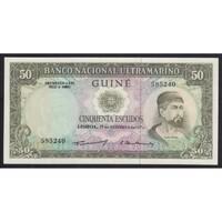 Guinea,50 escudos 1971 UNC