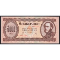Magyarország,5000 forint 1990 H UNC