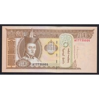 Mongólia,50 tugrik 2016 UNC