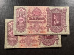 ***  Hajtatlan csillagos 1930-as 100 pengő páros Sorszám ugrással  ***