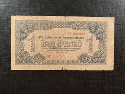 *** Ritka, sorszámos vöröshadsereg 1 pengő ***