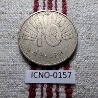 Észak-Macedónia 10 Dénár 2008 VF