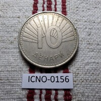 Észak-Macedónia 10 Dénár 2008 VF